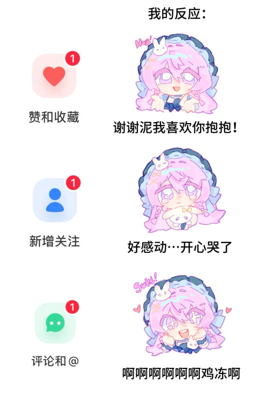 帖子封面图