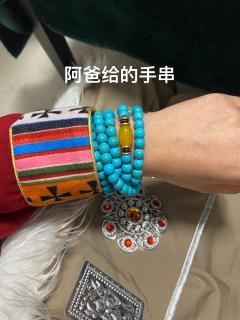 【含剧透】

我们终会重逢，在盛开的红莓花下。

—桑吉，轻