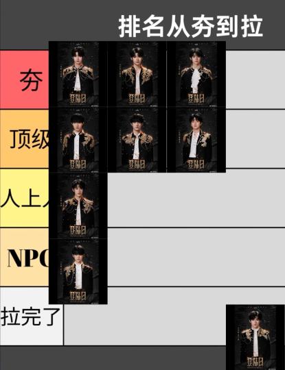 TOP登陆少年岛｜千岛