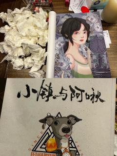 【含剧透】
‘’奶奶,我做了一个好可怕的噩梦”
”不怕不怕,