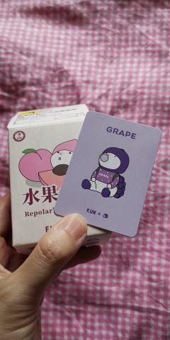 一发入魂的隐藏……