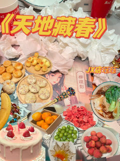 【含剧透】
“柳疏影，我想回家了。”
“好，我带你回家。”
