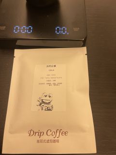 这只豆子来自沃哥的分享 优秀的包装 优秀的插画 一如既往优秀