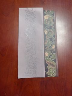 剧本：山楂林2红莓花下
角色：方萍
类型：家国，情感
DM：