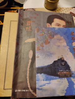 【含剧透】
“凡战争之中， 有人身处光明，则必须有人身处黑暗