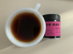 我一直以来都知道云南除了主流的卡蒂姆，铁皮卡外也有一些波旁，
