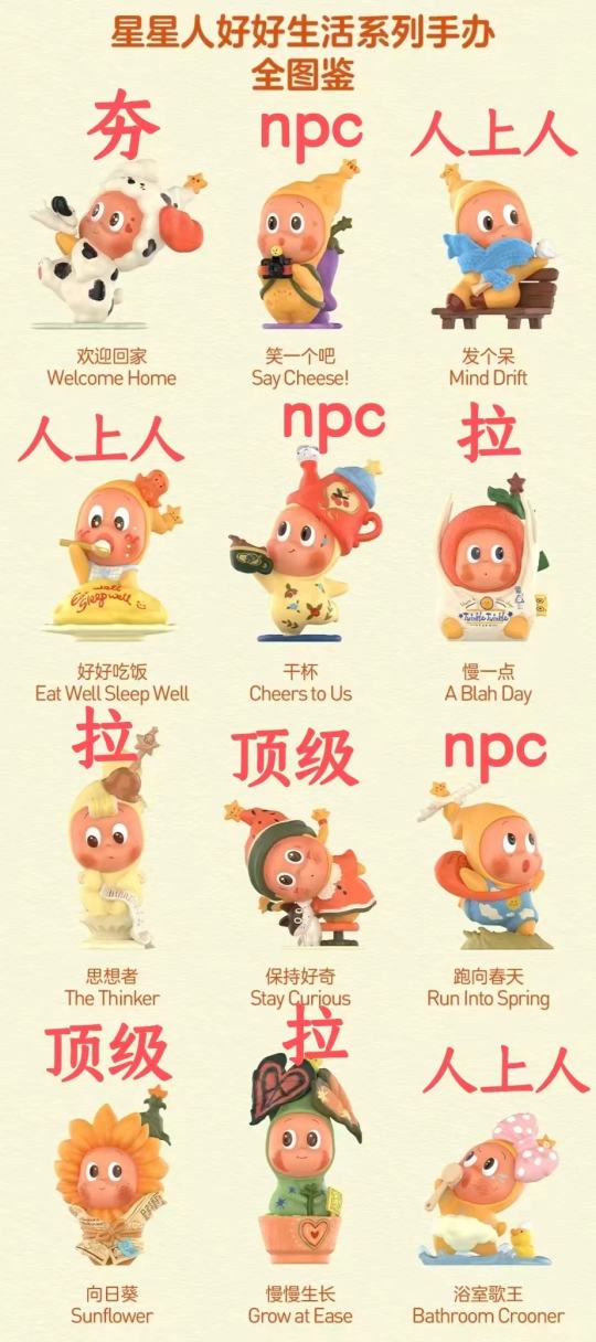 帖子封面图