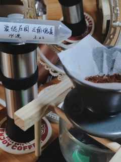 我出息了，我喝到了2元/g的云南瑰夏！
感谢s哥的诚挚分享！