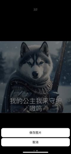 体验角色：云起
游戏时长：8H
游戏人数：3男4女
游戏类型