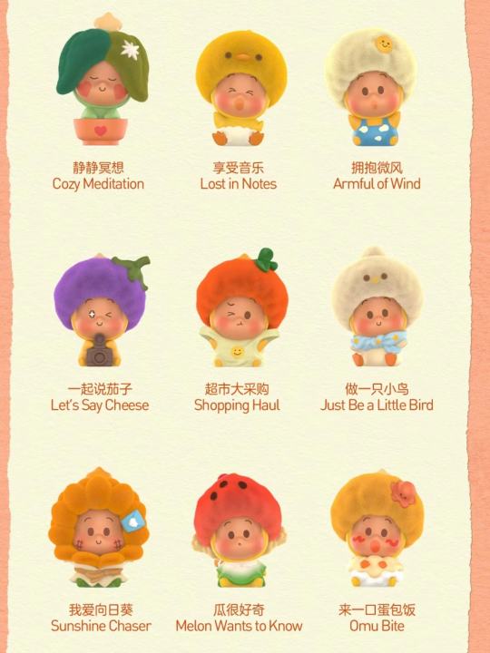 帖子封面图