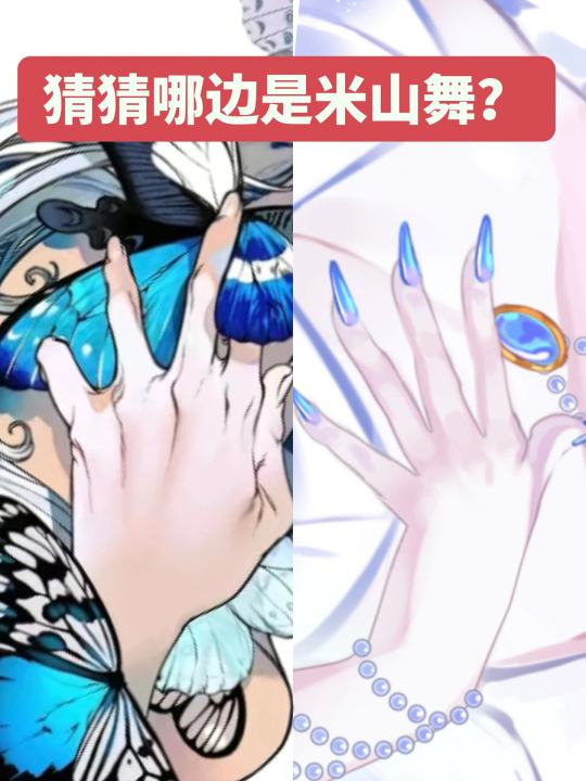 帖子封面图