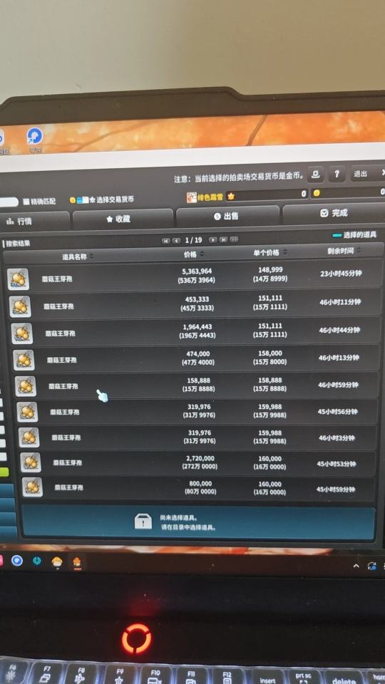 帖子封面图