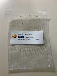 买滤纸送的，感觉这支豆随处可见，现在已经是桃乐茜的天下了吗？