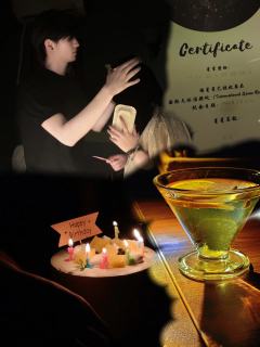 《大浪》光锥之内|宇宙级的浪漫与治愈🌌
《大浪》🌊打了!