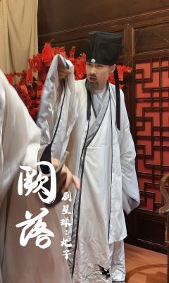 《阙落》
体验角色:子姝
我从来不是凌霄花,我只染血的茉莉