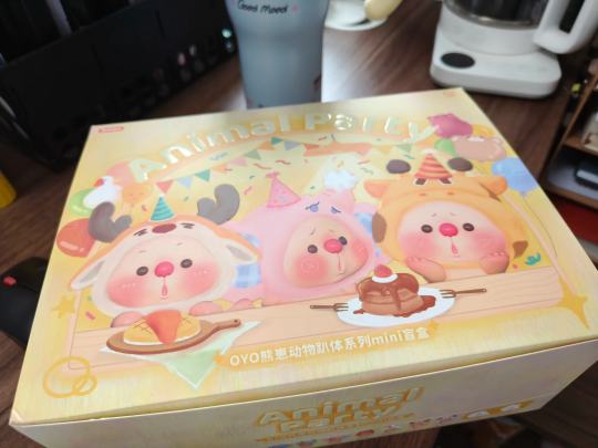 端盒上瘾好消息:中了小隐坏消息:顶了我的大鹅🪿