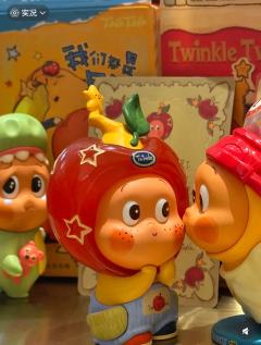 昨天刚入坑星星人
现在好想把家里所有小东西都出掉
全都换成星