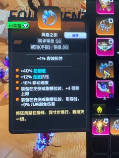 萌新不会玩啊，玩不动了，充了手册和328抽45下的的那个抽空