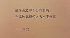 游戏时长:4小时
推理难度:新手
剧本序数:NO.640