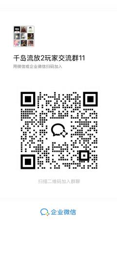 五月搬砖不停,多款砖游总有一款适合你!!
老游上新价值攀升,