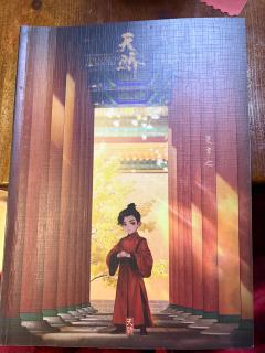 踏遍九国十三洲,我终将会寻到你!
体验剧本:天骄
体验角色: