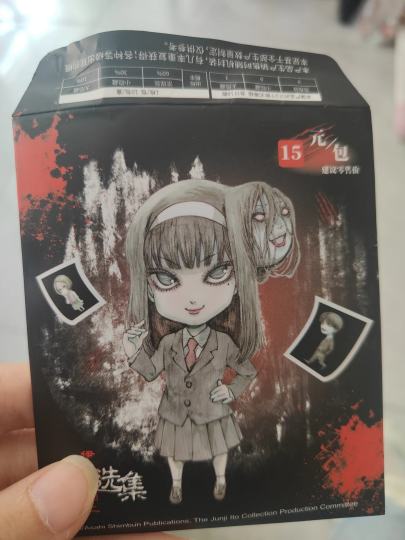 什么款式没有搜到