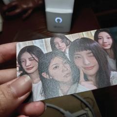 问真假