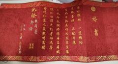 《未逢春时》
类型:古风|情感|疯癫
人数:3男3女(可反串