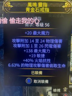 白送!白送一整套装备+武器!
仓库里不太好卖的东西挑一挑,