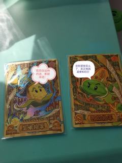 西瓜投手这是怎么了？
他们又到底谁会胜出呢？
未完待续...