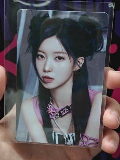 问价