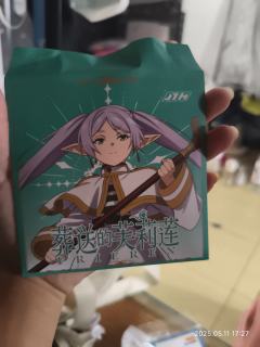 是正品吗？