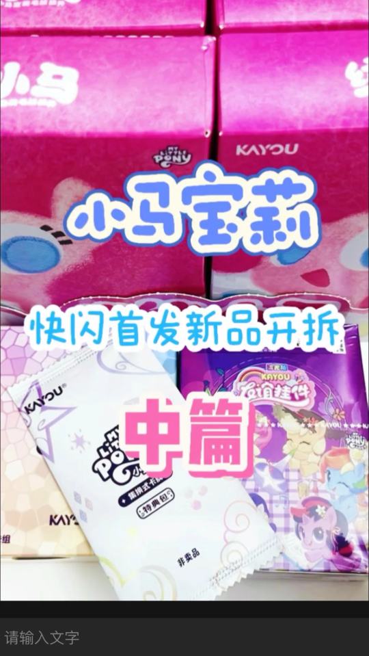 帖子封面图
