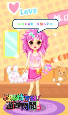 原来杀马特是真的要杀马特吗!🌈
本来是抱着再打个《少奶奶》