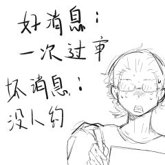 🥺我的画风很难接受还是太贵了