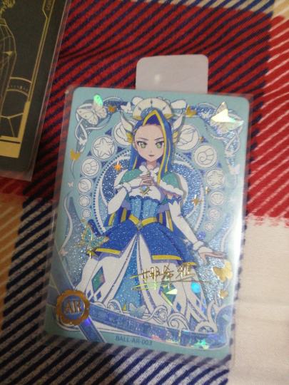 一包出的算好吗？