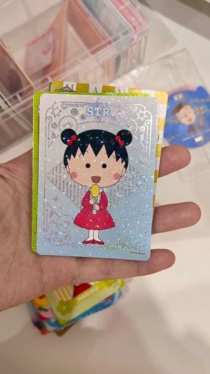 这个值钱吗