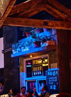 首刷必看！《大侦探赵赶鹅》胡同吃瓜指南🍉
第一次看这么沉浸