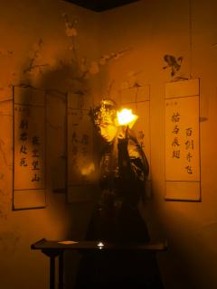 「三年开花,七年长成,而后,必繁茂于天地」
剧本名称:凌州