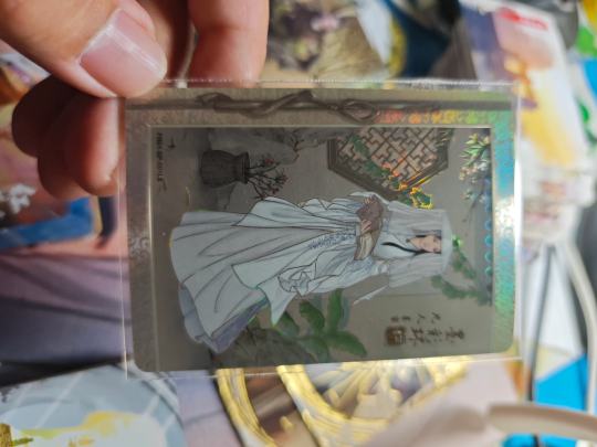 新手保护期