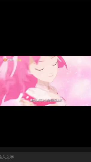 乔可星嘻嘻
