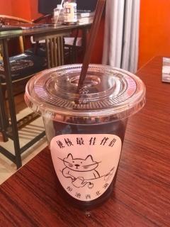 🌸燃!燃!燃!我们推理玩家也有自己的《九洲》了!
🌸故事