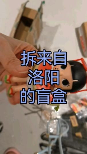 清凉瓜妹子
