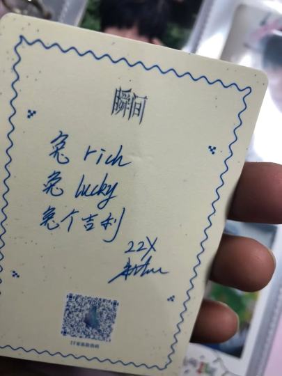 还有救吗