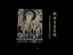 木佛梦果然名不虚传！盒子中的精品！短小精炼，设计绝佳！

很