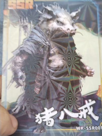 这个值多少钱？
