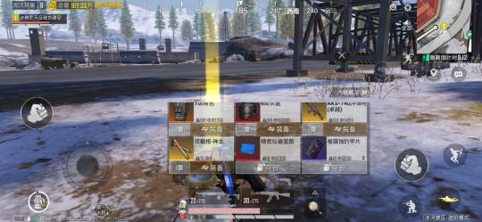 这个赛季爆的第五把双节棍