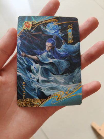 这张值多少钱
