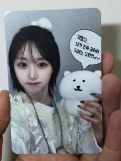 求求求 问问真假