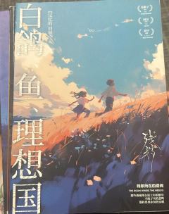 《殘穢所在的房間》
DM：老徐✝️
NPC：酷酷😎
🏠所